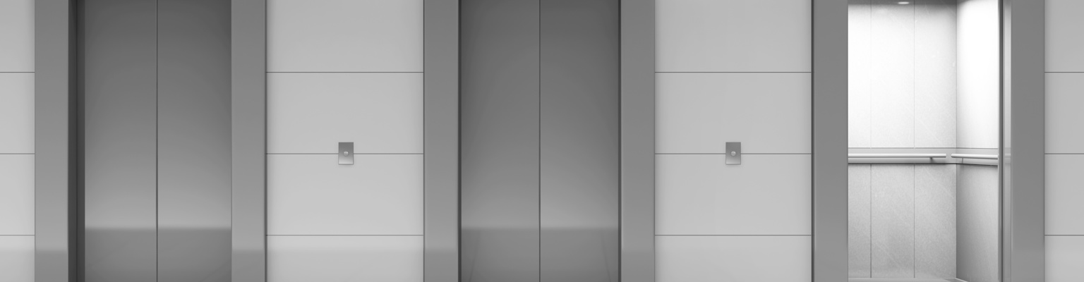 Лифт Отис внутри